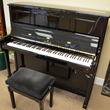 2004 Seiler Model 132 Professional Upright - Upright - Professional Pianos